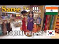 Korean Explore India S Biggest Mall Lulu Mall In Kerala