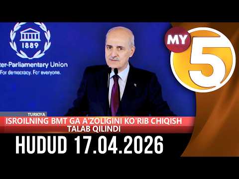 "Hudud" informatsion dasturi 17.04.2026