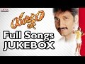 Yagnam Telugu Moive Songs Jukebox II Gopichand Sameera Banerjee
