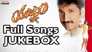 Download lagu Yagnam Telugu Moive Songs Jukebox II Gopichand, Sameera Banerjee mp3 Download lagu Yagnam Telugu Moive Songs Jukebox II Gopichand, Sameera Banerjee mp3