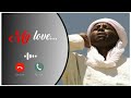 Hazrat Bilal ki azan ringtone | Arabic Ringtone islamic ringtone