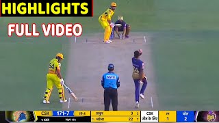 Chennai Super Kings Vs Kolkata Knight Riders Full Match Highlights | CSK VS KKR HIGHLIGHT | JADEJA