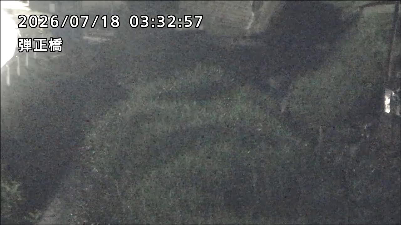 Live webcam view of Puente Danjō y su río, Otawara