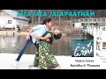 Uppena​ Jala Jala Jalapaatham Dance Cover DSP Nainika Thanaya