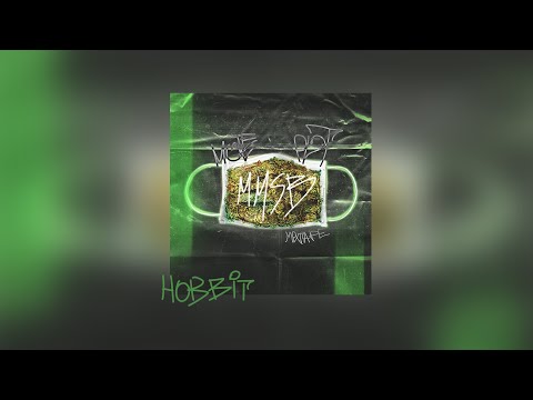 MMSB Label - Hobbit