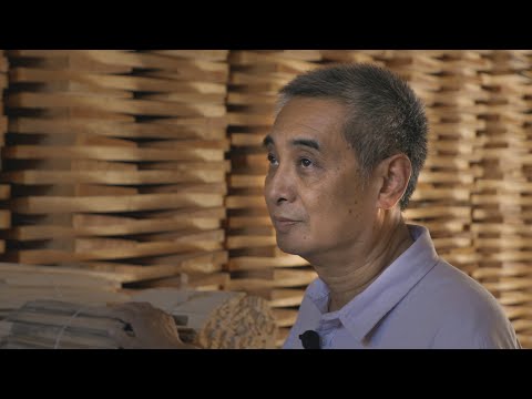 Made by Eastman - Vol. 1 - Foundation