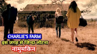 Download lagu Charlies Farm Movie Explained in Hindi | Charlies Farm Movie Hindi Explained. mp3