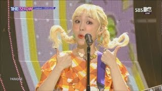 SEENROOT, PARADISE [THE SHOW 180717]