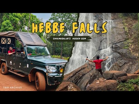 A Day at Hebbe Falls: Chikmagalur’s Scenic Escape | Trip Archive