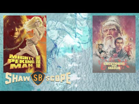 Shawscope Volume One - Artwork reveal