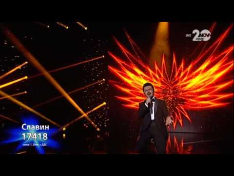 Славин Славчев Who Wants To Live Forever Bulgaria The X Factor 2014
