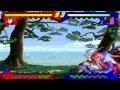 SS Komachi MUGEN 5 Which Blade Is Sharper