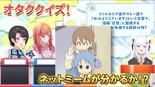 物売るって...【大空スバル切り抜き】白上フブキ/尾丸ポルカ/一条莉々華