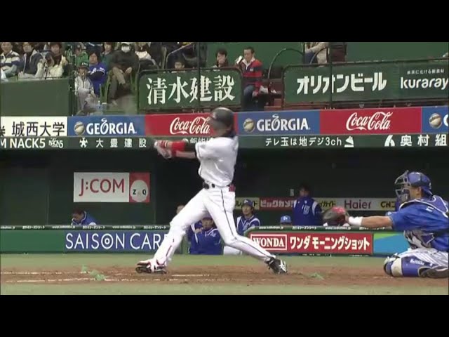 ライオンズ金子侑 二死2塁のチャンスで勝ち越しタイムリー!! 2014/3/23 L-DB