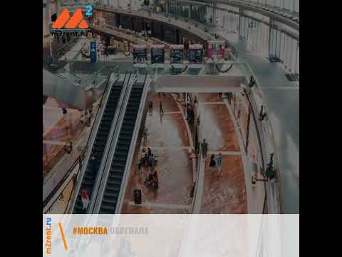Новости недвижимости m2rent ru 13 января 2021