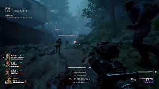 ViolenceQuartetがPS4からブロードキャスト
