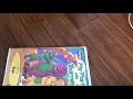 My Party With Barney 1998 Kideo VHS