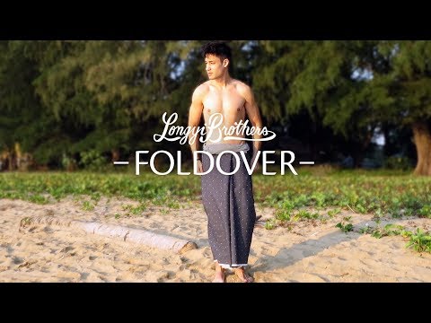 How to tie Sarong, Sarung, Malong, Longyi (foldover method)