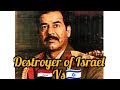 SADDAM HOSSAIN I Swear I Will Burn Israel ️ Attitude Status
