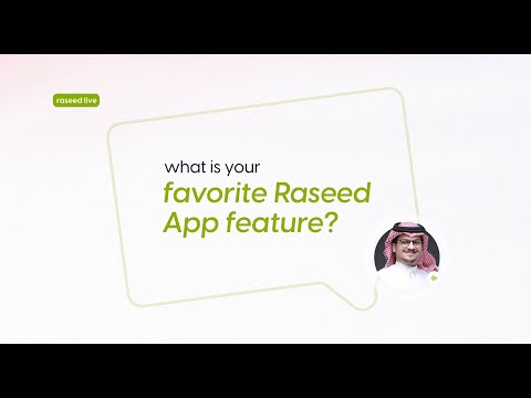 What is your favorite Raseed App feature?