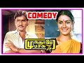 Mundhanai Mudichu Comedy Scenes Bhagyaraj Urvashi Thavakkalai Kovai Sarala