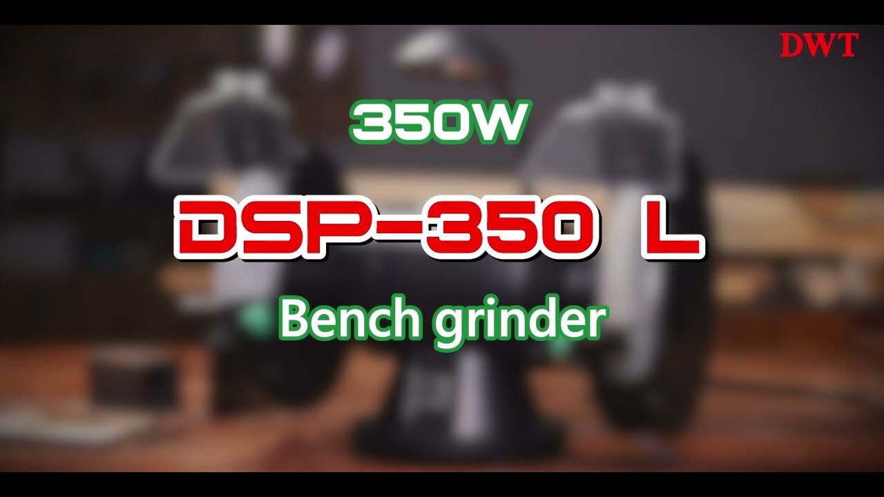 Верстат точильний DWT DSP-350 L відео 1