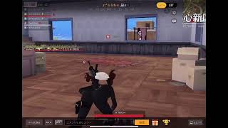 戦犯げりら