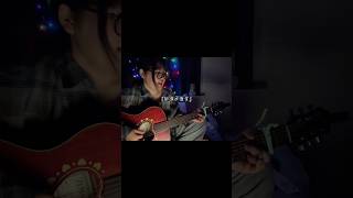 ラスサビっていいよね＃助演女優賞 #backnumber #弾き語り #cover #ギター