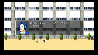 ツクトリ「名無しのラブレター」2 END