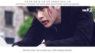 Min Kyung Hoon (민경훈) - Love you FMV (The K2 OST Part 4) (Eng Sub + Rom + Han)