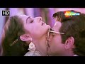 Pyar Ka Tohfa Tera प्यार का तोफा तेरा Tohfa 1984 Jaya Prada Jeetendra 