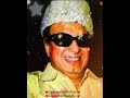 MGR Whatsapp Status MGR Fans Tamil Old MGR Song Tamil Old Songs MGR Ringtone MGR Lovers
