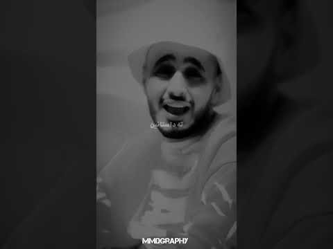 Siah Mese Barf - Khalse ft leito ft jj ft sijal