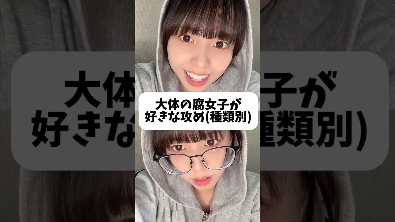 最近、執着にハマってます…🤤🤫