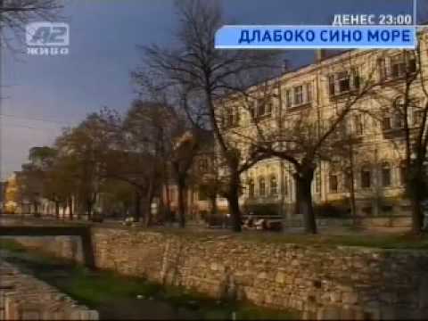 Aleksandar Belov OT Mozak ( Operacija Trijumf )