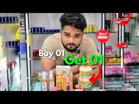 FOR MEN & WOMEN BOTH, BEST PRODUCTS || BEAUTY SOLUTION