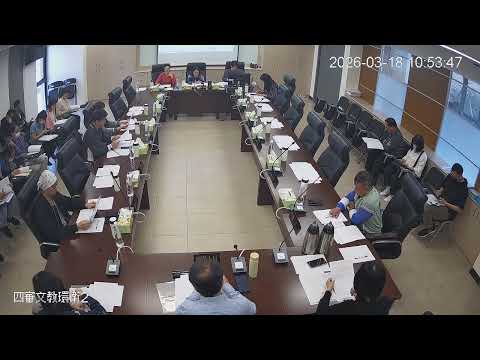1150318第 20 屆第 19、20 次臨時會(文教環衛-教育處)