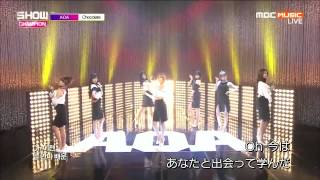 [日本語字幕] AOA   Heart Attack + Chocolate