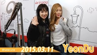 [Sound K] 연두 (YeonDu) - 여자가 되고 싶어 (Be Your Girl)