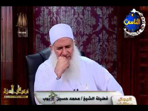 10 - Ebu Ubejde ibn Xherrah - Muhammed Husejn Jakub