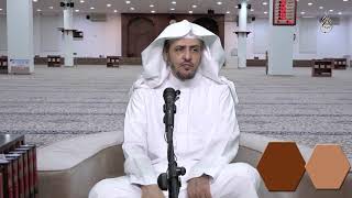 شرح رياض الصالحين(46) باب فضل الحب في الله والحث عليه(6)حديث: لا يحبهم إلا مؤمن ولا يبغضهم إلا منافق image