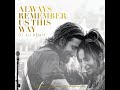 Always Remember Us This Way Deep House Au Remix
