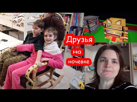 VLOG: Alisa's Myavl was stolen