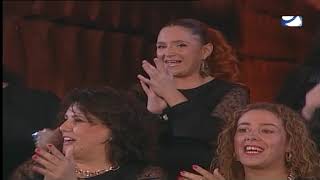 Especial Duende de Navidad 2016