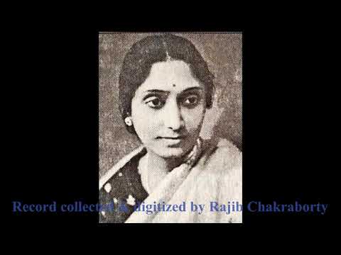 नई ध्वनि में किराना ख़याल (1926) — वीडियो थंबनेल