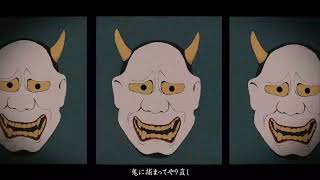 イージーゲーム - ru°c×てんぱ [cover]