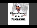 Qin Lib Yashenefal