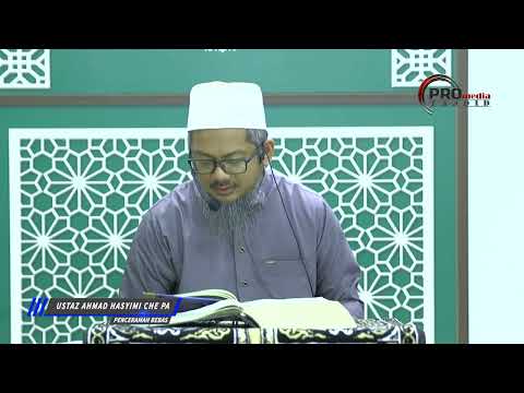 07-08-2023 Ustaz Ahmad Hasyimi  : Tadabbur Surah Al-Baqarah Siri Ke-101