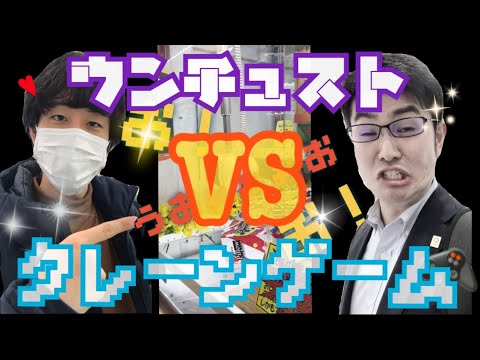 おもしろ系youtubeの動画編集 サムネイル作成 Hinapuroさん 動画編集ディレクター Webデザイナー のポートフォリオ ココナラ