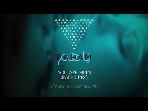 Baham - You are Simin (Radio Edit) [Official music video]